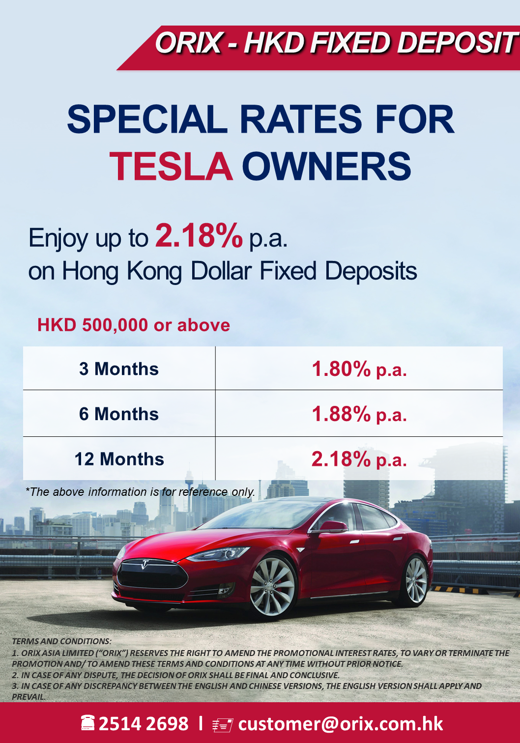 Morse kode Nervesammenbrud Monument HKD Fixed Deposit: Special Rates For Tesla Owners | ORIX Asia Limited